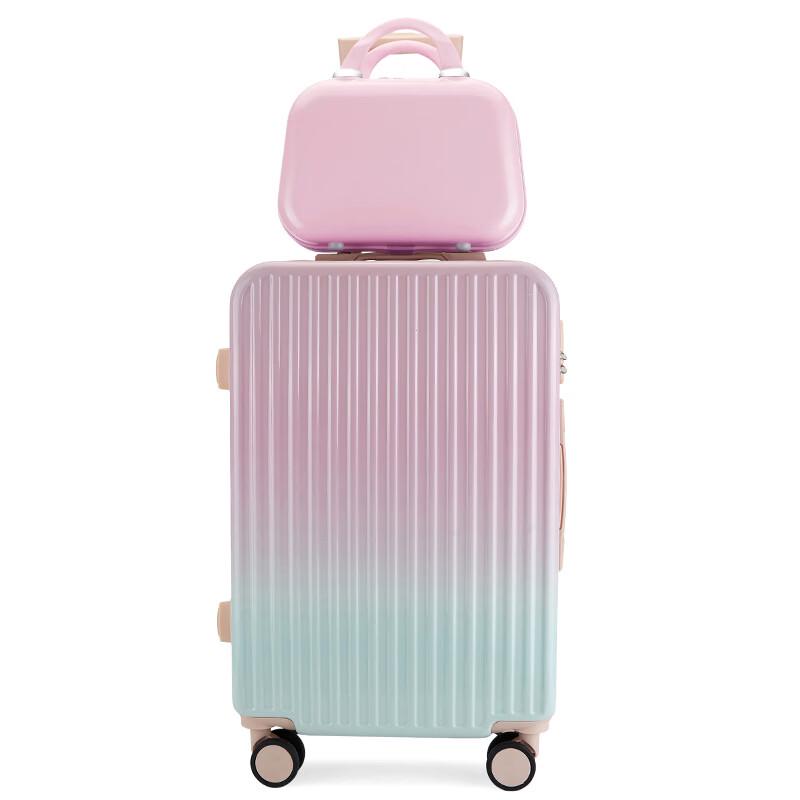 Li Shen Gradient Hard-Shell Zipper Luggage