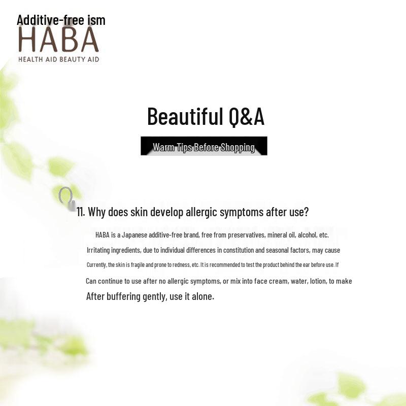 HABA G-Lotion Hydrating Toner