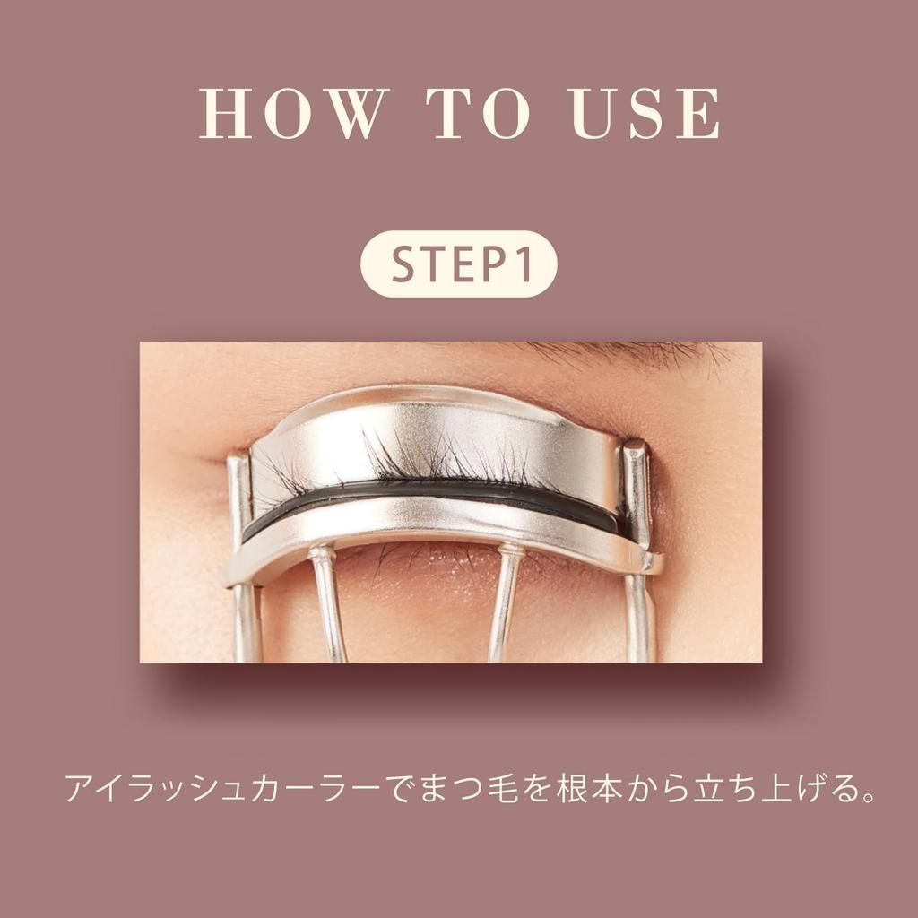 MilleFee Metal Brush Mascara Natural Eye Makeup Waterproof Long Curl Keeping (02 Brown) Ultra-Fine Oil-Based