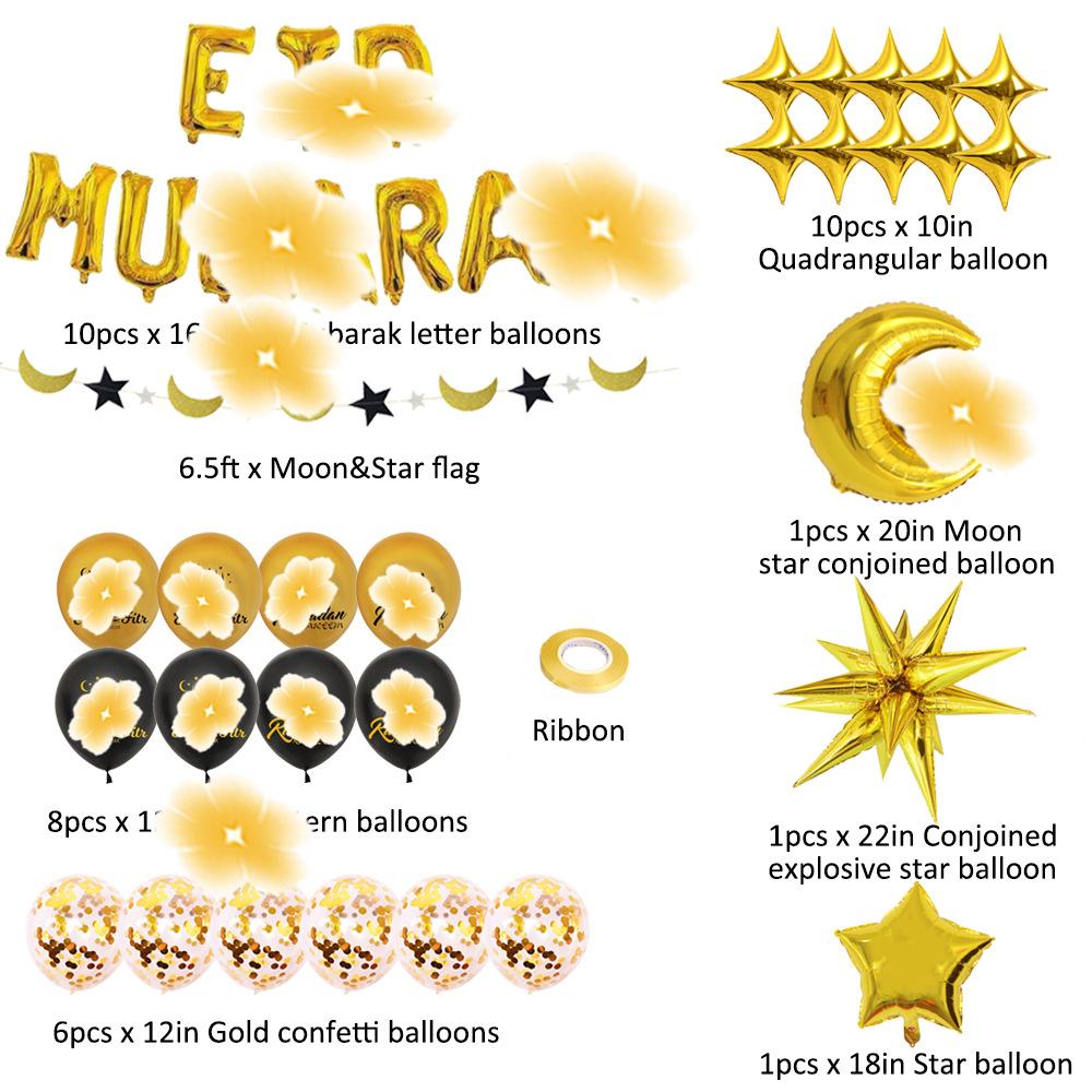 New Year Party Decoration Set, Blue, Gold, Moon, Stars, Balloon, Prayer