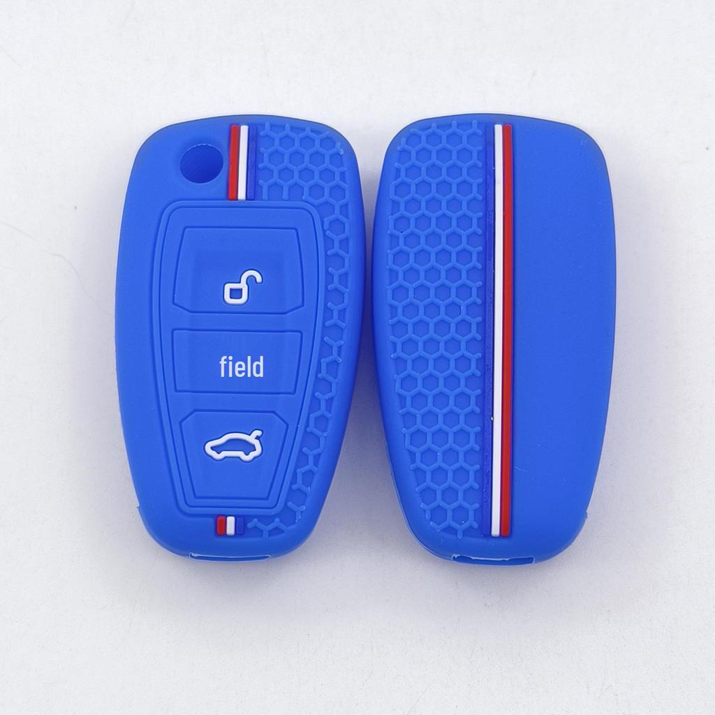 Ford Focus & Mondeo Smart Key Silicone Cover