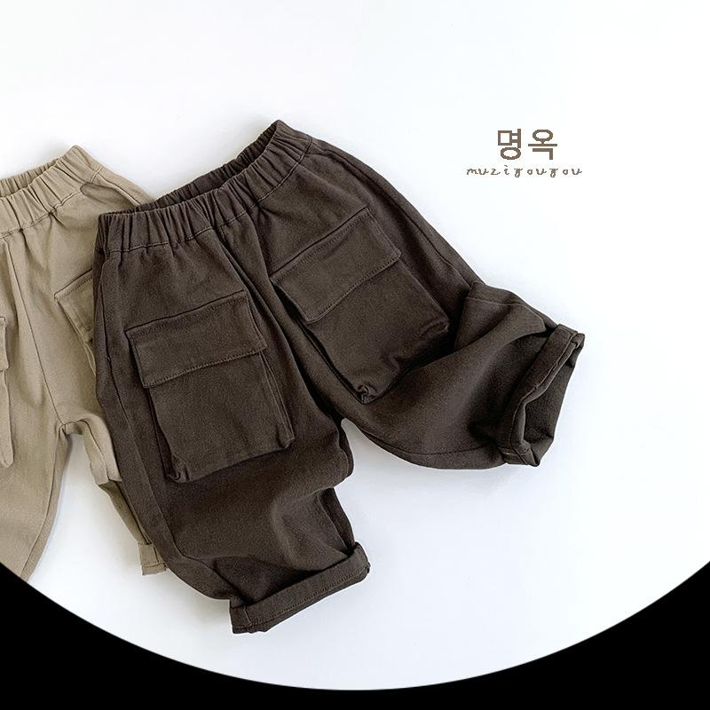 Harajuku Style Unisex Kids Casual Long Pants Korean Versatile Outer Trousers