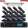 HuiDu Professional Wired Digital Conference Microphone Systems (CN Version)