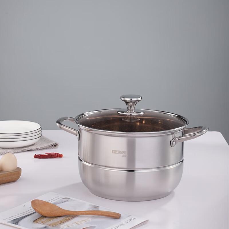 28cm Edelstahl Doppelschicht Dampfgarer