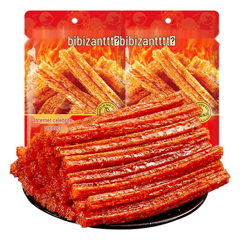 BIBIZAN Classic Chinese Spicy Snack Assortment