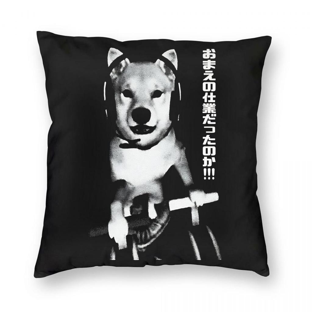 Hazard Silent Hill Pillowcase Soft Fabric Cushion Cover Gift Pillow Case Cover Home Zipper