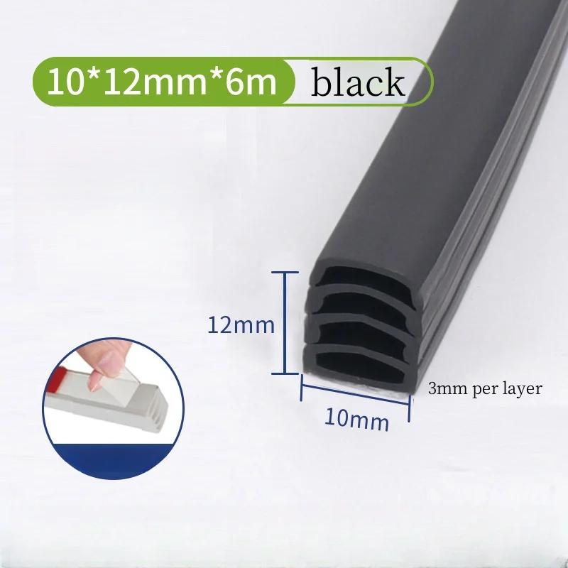6m Door & Window Soundproof & Anti-Collision Sealing Strip, Porous Design, Windproof & Thermal Insulation. Adjustable Thickness
