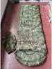 FEBORY Camouflage Umschlag-Schlafsack für Erwachsene 1,8 kg