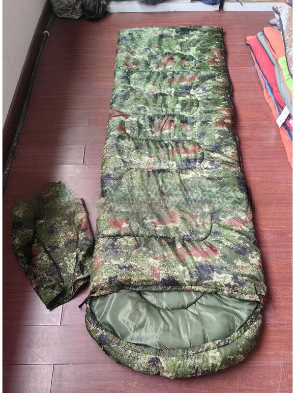 FEBORY Camouflage Umschlag-Schlafsack für Erwachsene 1,8 kg
