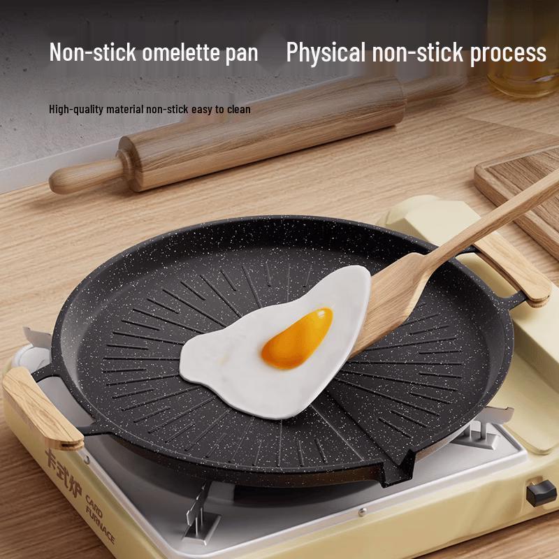 Qilu Automatic Oil-Filtering Grill Pan