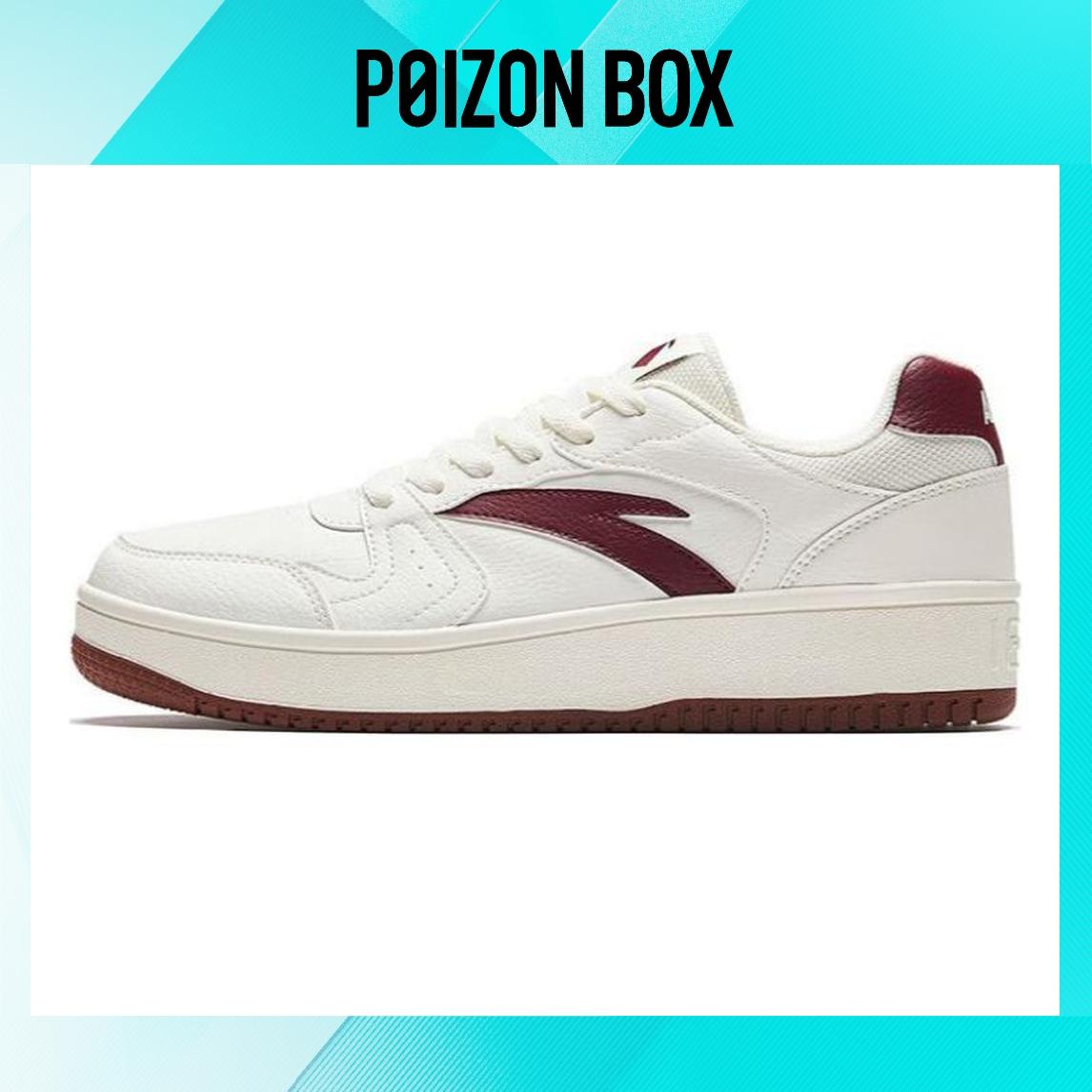 

ANTA Skateboarding Shoes Men