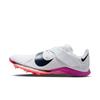 Nike Men's Breathable Long Jump Training Shoes - Autumn Track and Field Carbon Plate Lightweight Cushioning Official Model - NIKE FZ9326