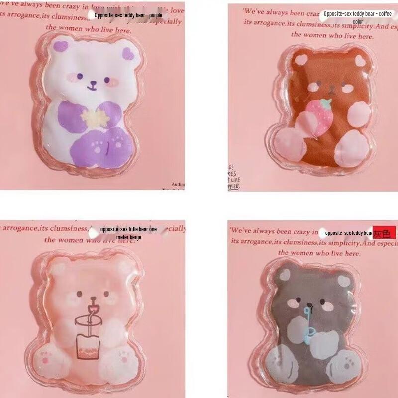 Саморазогревающаяся грелка для рук Changbaosen (10 шт.)