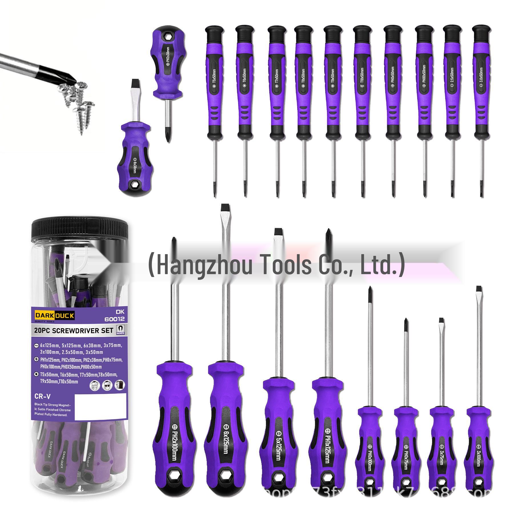 

20-Piece Magnetic Screwdriver Set with Cushioned Grip - Phillips & Slotted Tips фіолетовий