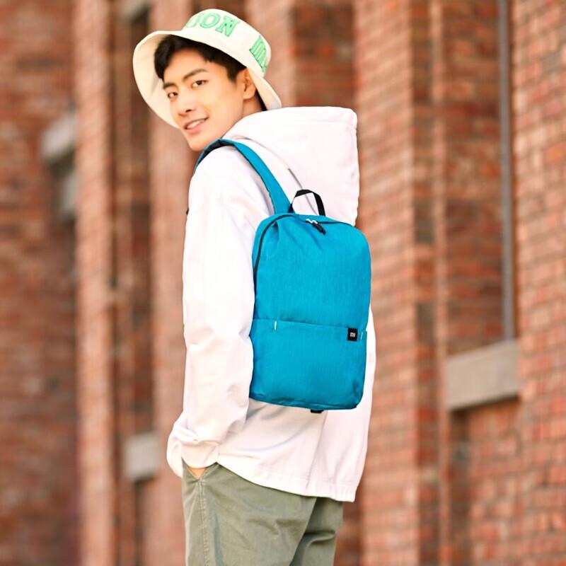 Zaino Sportivo Piccolo Casual Xiaomi