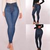 Women High Waist Stretch Hose Jeans Leggings Skinny Slim Fitness Pants Trousers