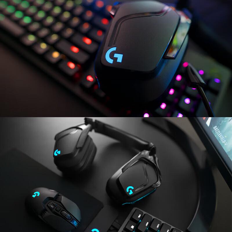 Logitech G633S Wired Gaming Headset