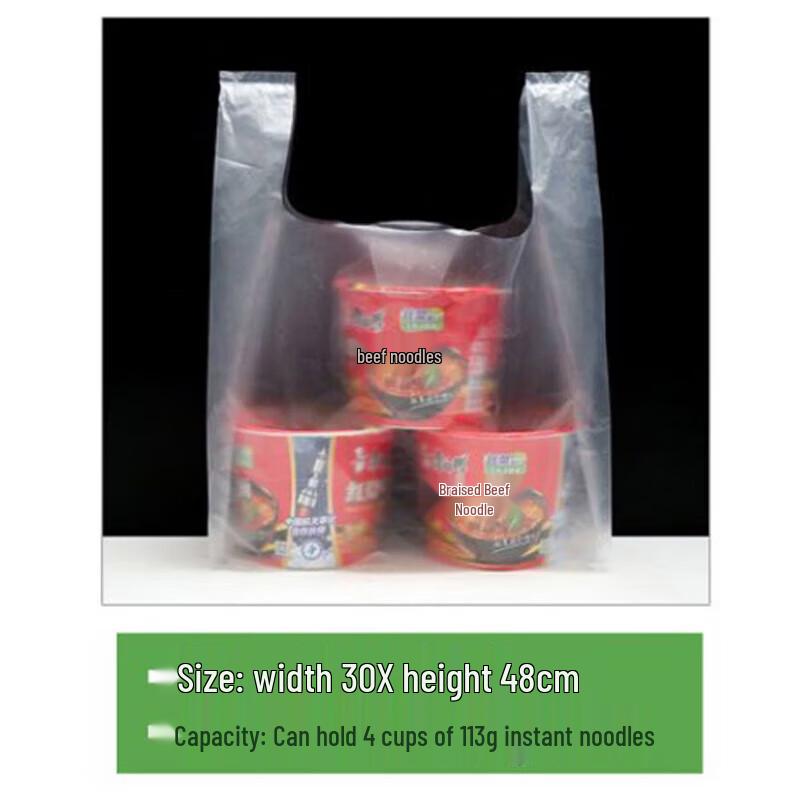 SUNWRAP Disposable Clear Plastic Bags