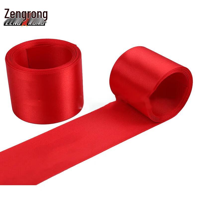Zengrong Running Race Finish Line Tape