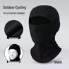 Camouflage Full Face Mask for Outdoor Cycling, Sun Protection, Windproof, Sandproof, Mountaineering, and Skiing