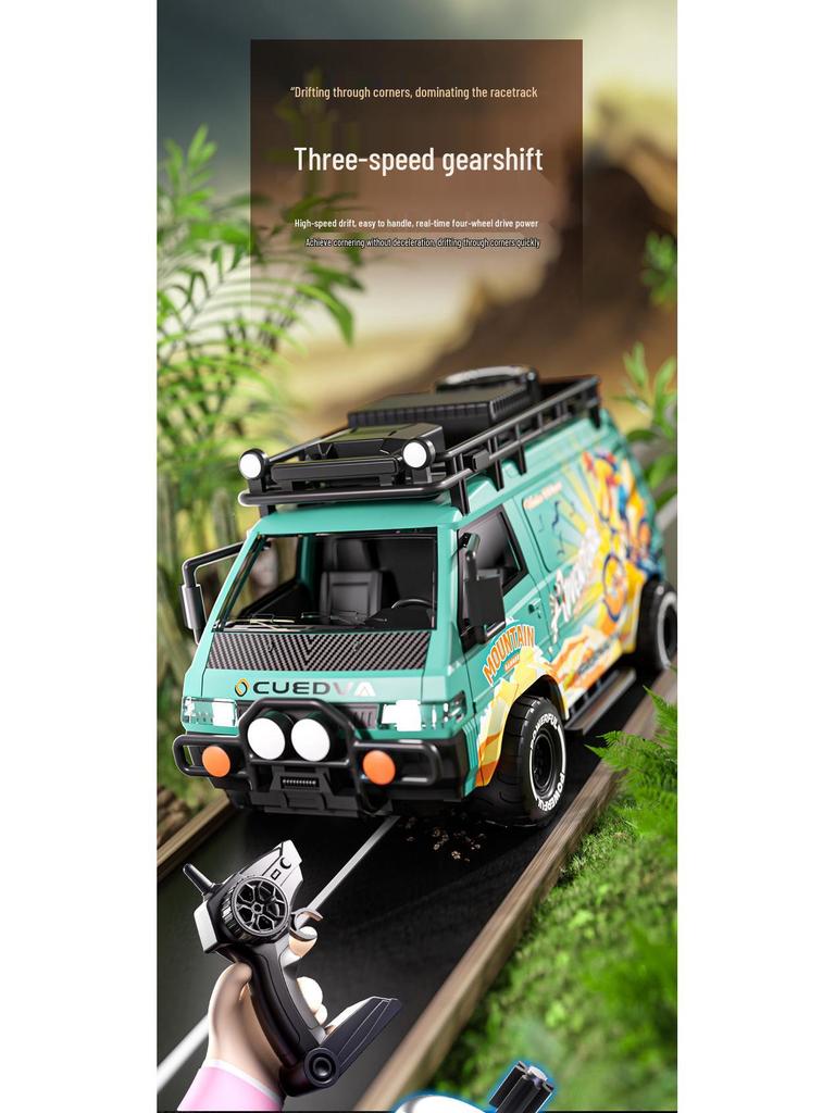 High-Speed RC Racing Van: 4WD, Drift, Rechargeable, Lights, Replaceable Tires, Off-Road Toy for Kids