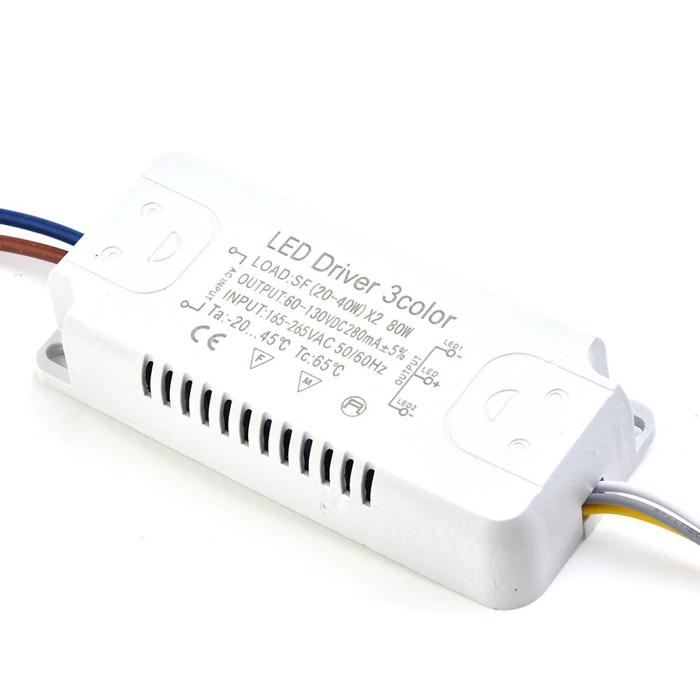 LED Driver Lighting Transformer Panel Ceilling Lamp LED Strip Power Supply Adapter Lighting Transformer For LED Bulb Transformer