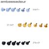 Abu Garcia Ambassador Slotted Screw Set Gold