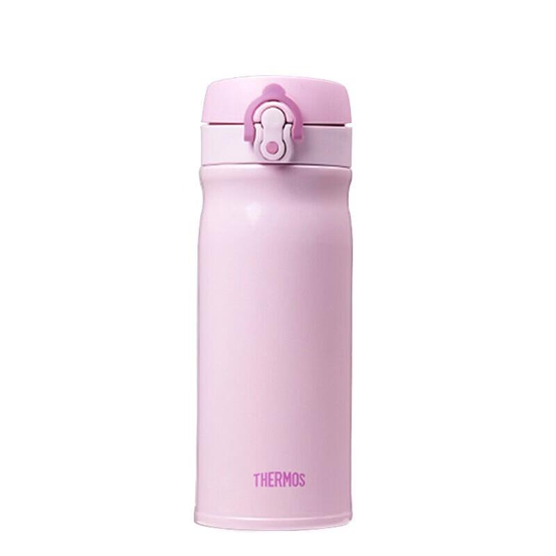 THERMOS TCMB-400 Stainless Steel Insulated Travel Mug