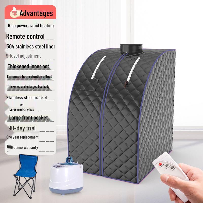 JingMeiLe Portable Home Steam Sauna Box and Fumigation Machine.