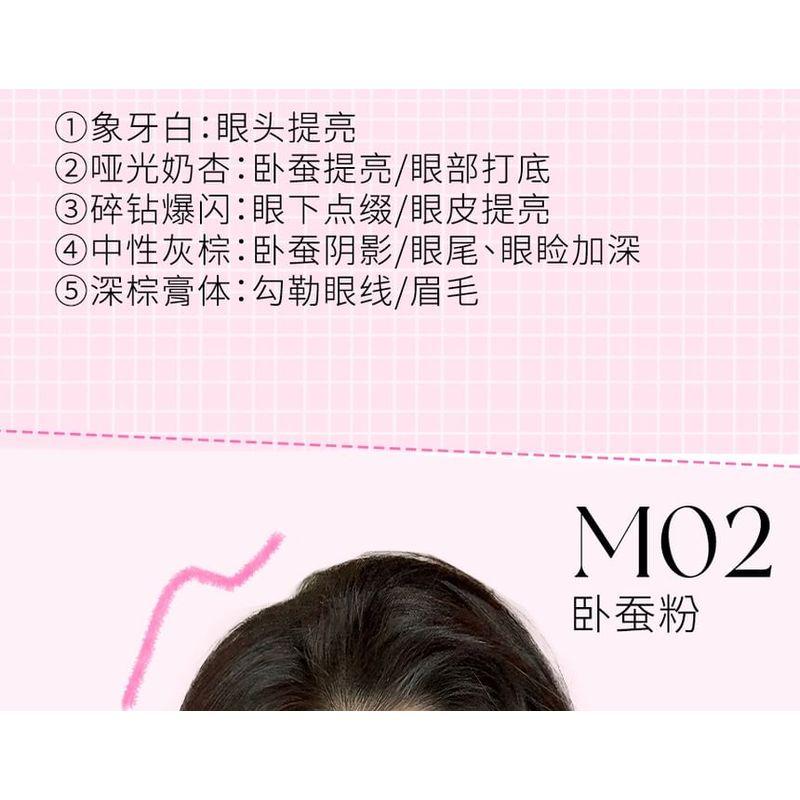 VEECCI - Shiny Vibrant Aegyo-Sal & Eyeshadow Palette - 2 Types