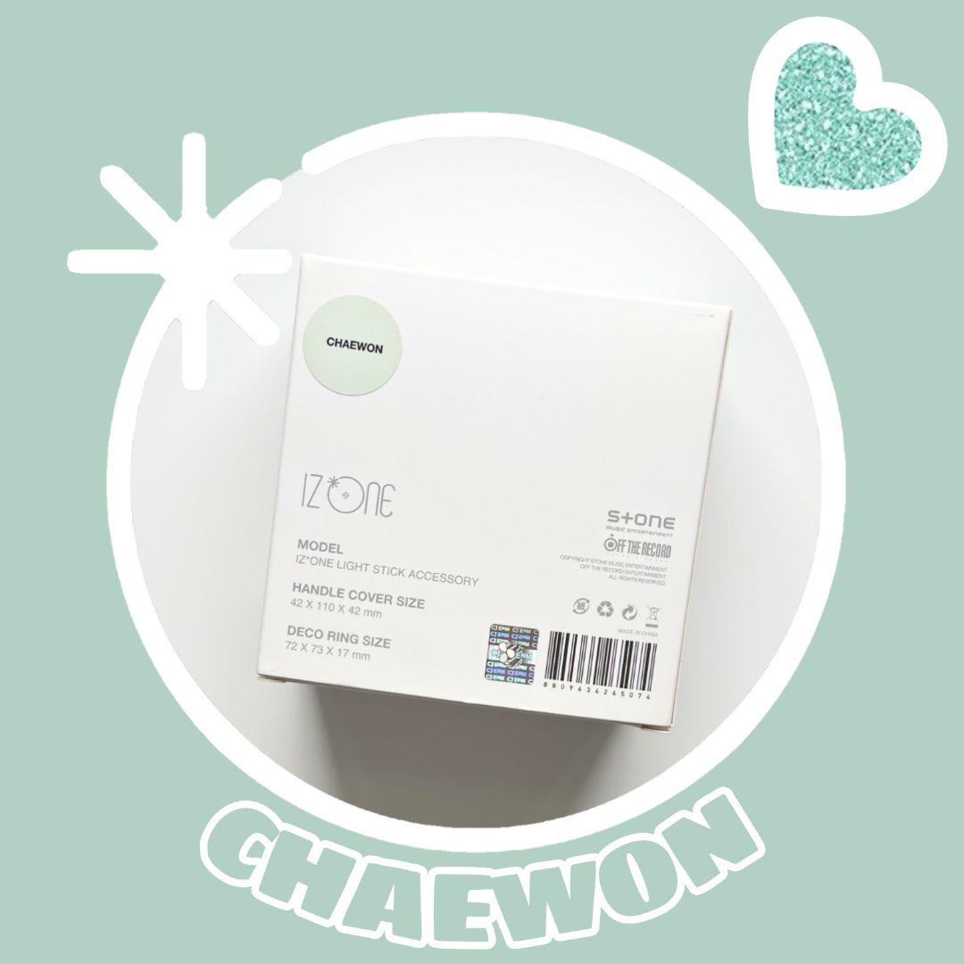

[USED] IZ*ONE Penlight Accessory Chaewon ver.