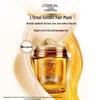 L'Oréal Extraordinary Oil Lustrous Hair Mask