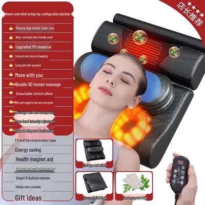 Enlong Detachable Neck & Back Kneading Massager CN Plug (adapter Included)