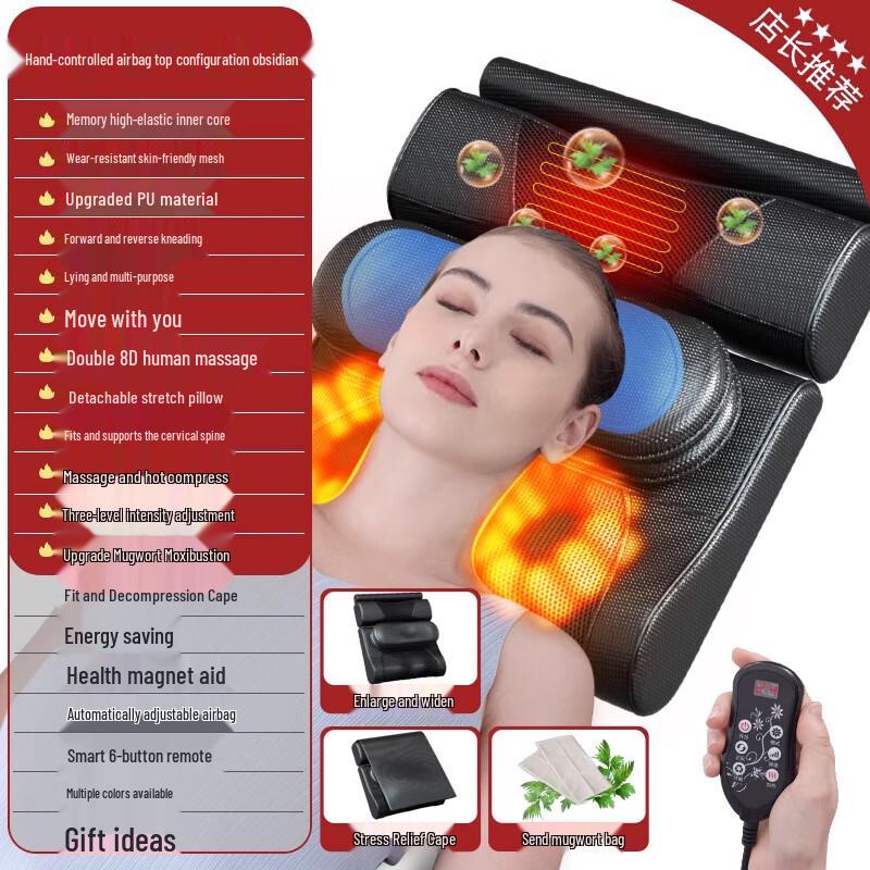 Enlong Detachable Neck & Back Kneading Massager