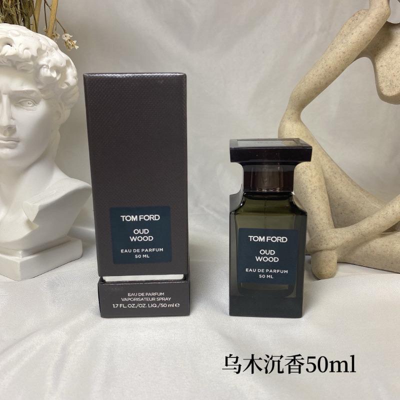 Tf Ebony Agarwood Bitter Peach Thorns Rose Lost Cherry Classic Perfume see sku for details