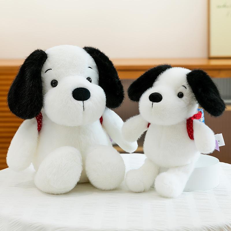 Cute Bena Puppy Plush Toy Backpack Dog Doll Soothing Doll Children's Birthday Gift