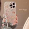 Cartoon Doodle Puppy Cat Suitable for Apple 15pro Max Mobile Phone Case Iphone14 Hanging Chain 16 Hard 13