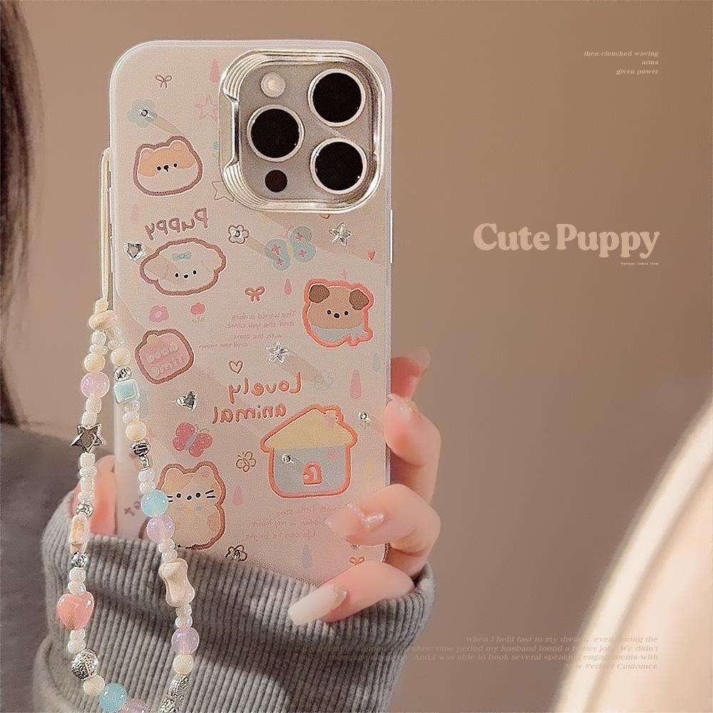 Cartoon Doodle Puppy Cat Suitable for Apple 15pro Max Mobile Phone Case Iphone14 Hanging Chain 16 Hard 13