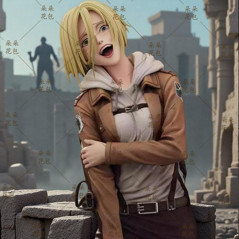 Attack on Titan Annie Figur Die Titanin Leonhart Vollständig Beschichtet Bemalt GK Statue Schreibtischdekoration Sammlerstück Modell Puppe Spielzeug