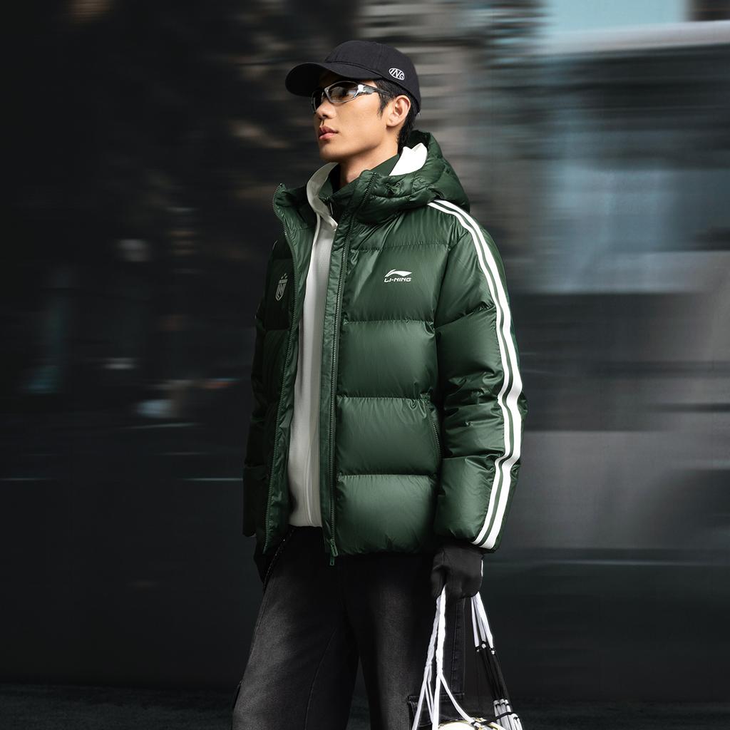 Li Ning Sports Lifestyle Serie Winddicht Wasserabweisend Locker Paar Lässig Daunenjacke Unisex Oberbekleidung AYMV519-4