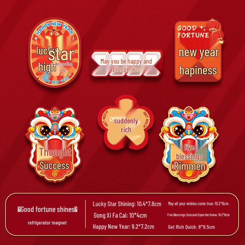 Magnetic New Year Door & Fridge Decorations