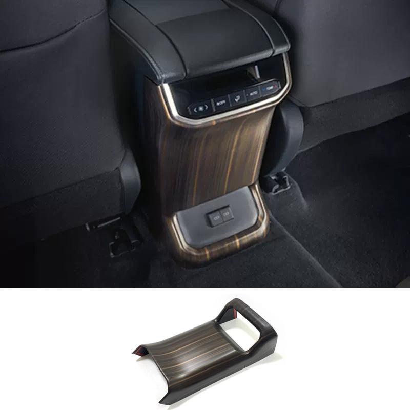 For Toyota Highlander    Car Interior Peach Wood Decoration trument Console Gear Water Cup Cover Air Vent Trims