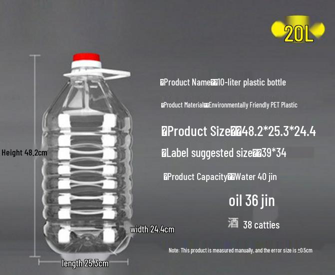 Jin Jin Edible Oil Bottle: Thickened Plastic Wine Pot with Lid