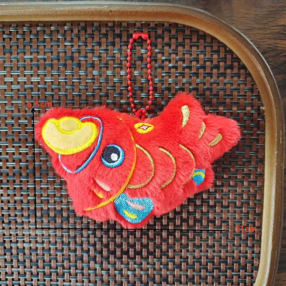 

Cute Cartoon Year S Plush Decoration Pendant Keychain Kawaii Pony Year Decoration Stuffed Doll Toys Backpack Pendant