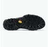 Треккинговые ботинки La Sportiva TX5 Low GTX