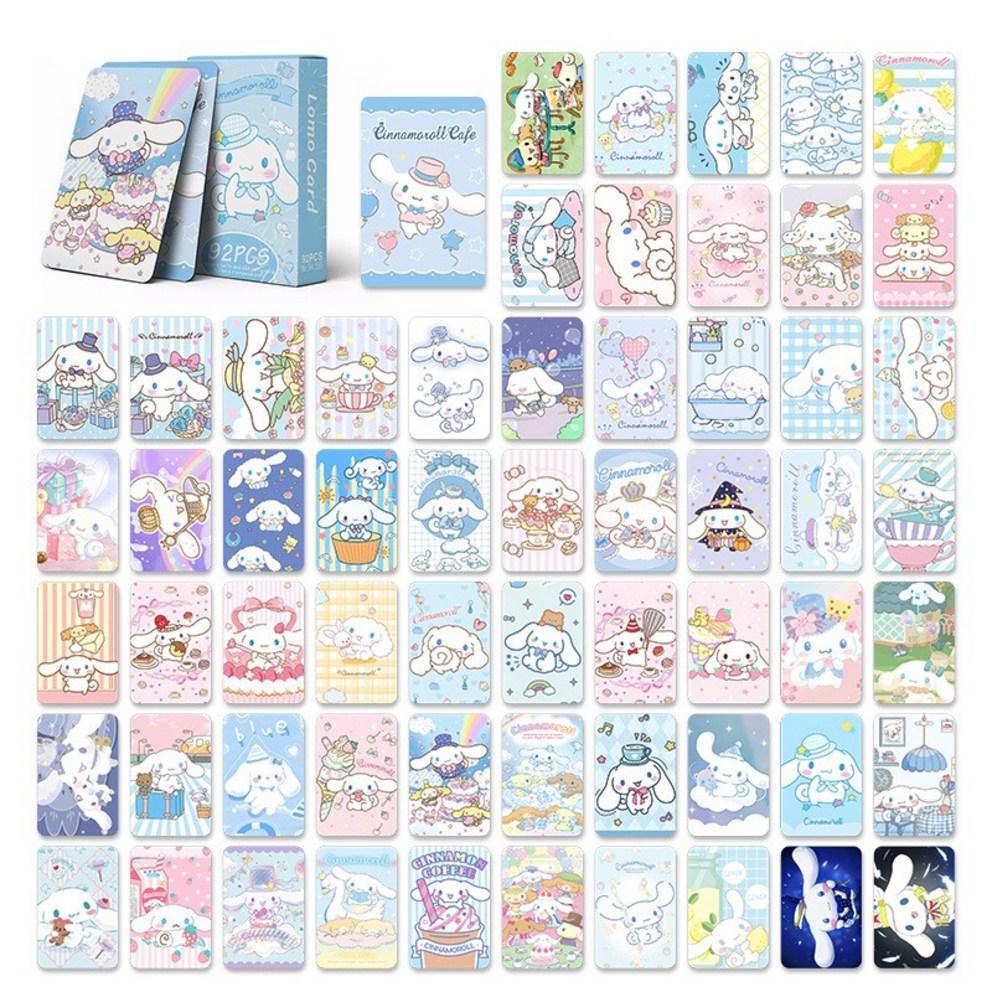 Sanrio Photocard Goods LOMO Illustration Photocard 60pcs + Mini Sticker 32pcs, Cinnamoroll, 1pc