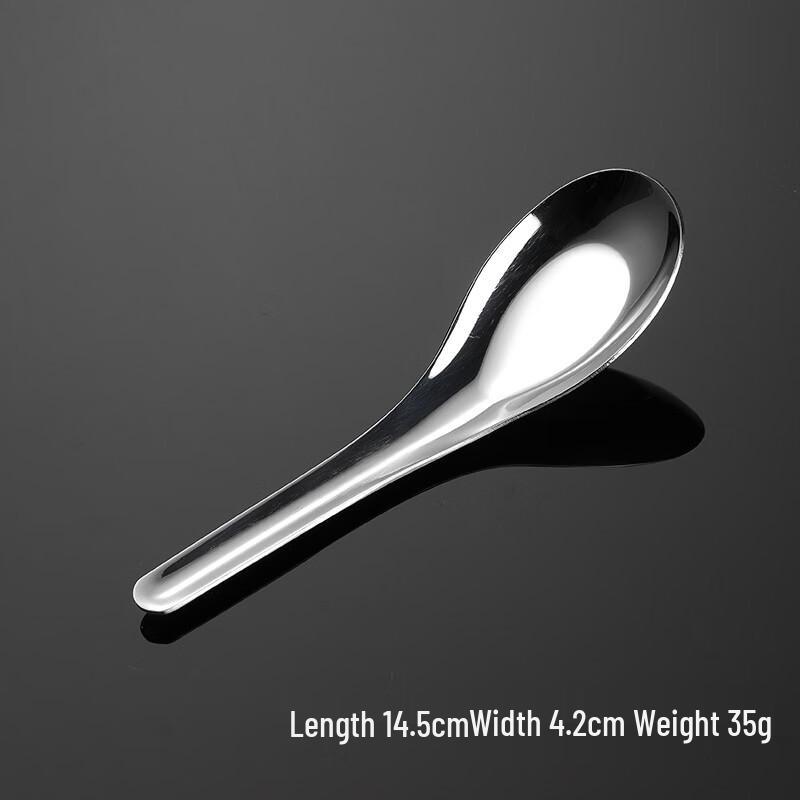 Qianxing 304 Stainless Steel Chinese Soup Spoon