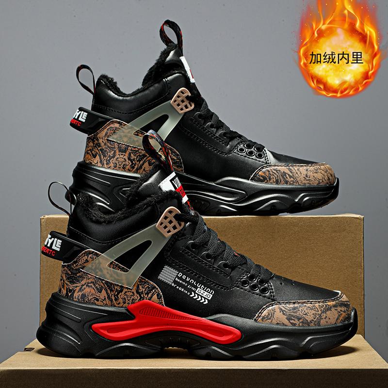 High-top Winter Velvet Thickened Basketball Running Casual Sports Thick-soled Warm Cotton Shoes