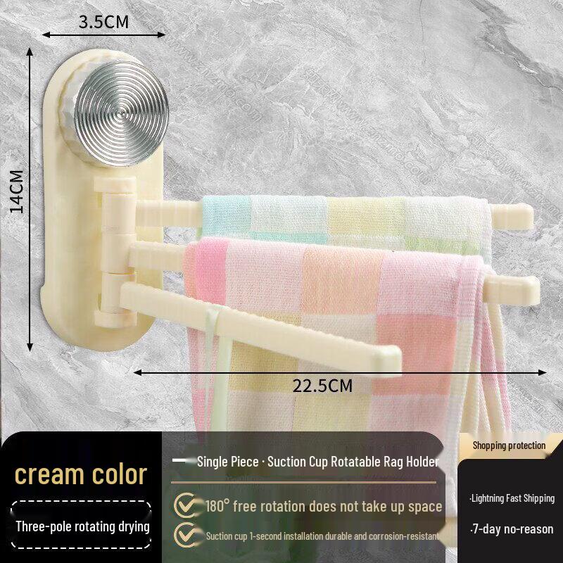 Multi-functional Wall-Mounted Kitchen Dishcloth and Towel Rack
