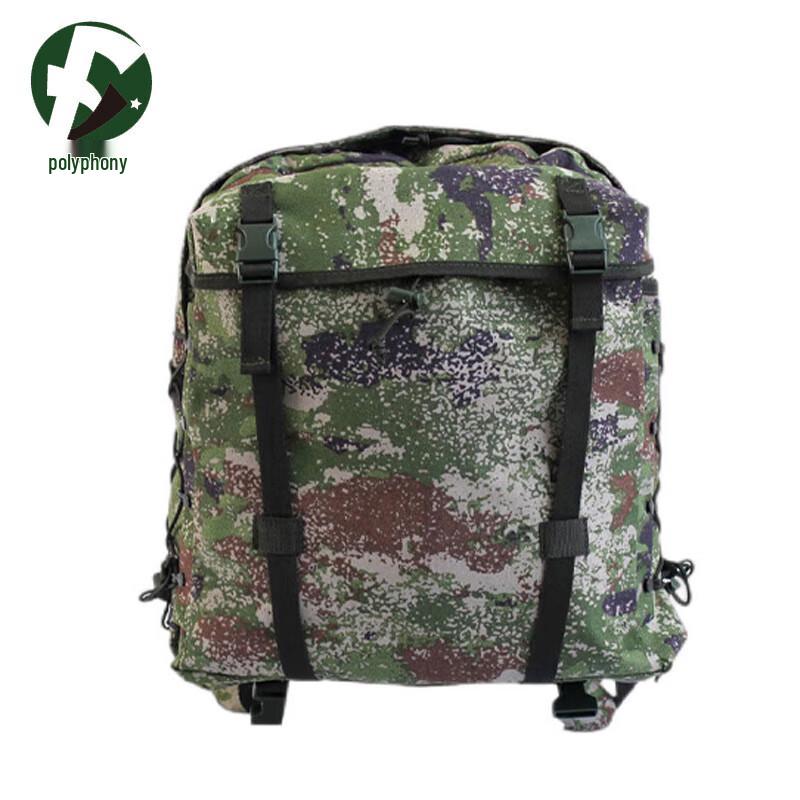 Tactical Camouflage Outdoor Training Backpack